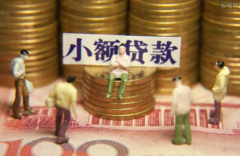 重庆民间放款